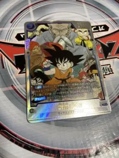 ドラゴンボール 孫悟空 カード SP2-B001 ドラゴンボール 孫悟空 カード SP2-B001 - メルカリ