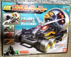 2025年最新】リボルギャリーの人気アイテム - メルカリ