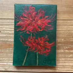ハンドメイド　彼岸花 油絵 キャンバス