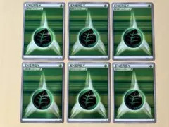 良品】基本草エネルギー XY CP4 BREAK ブレイク ミラー 4枚 #4 - メルカリ