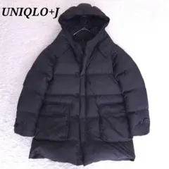 未使用級 ユニクロ+J XL ボリュームダウンコート フード ブラック