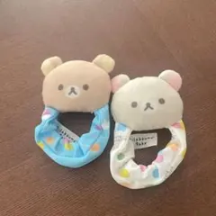 ［リラックマベビー］リラックマ がらがら・ラトル　2個セット