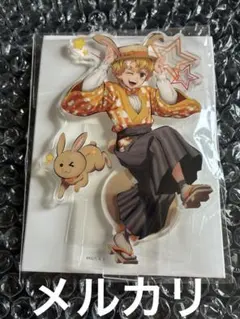 鬼滅の刃　卯年　缶バッジ　竈門炭治郎 20個セット 2025年最新】卯年 鬼滅の刃の人気アイテム - メルカリ