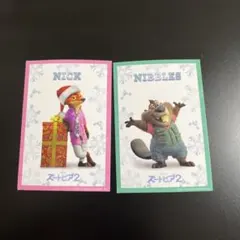 ズートピア2 映画特典　ニック&ニブルス　匿名配送