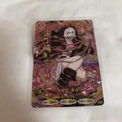 鬼滅の刃 竈門禰豆子 UR トレーディングカード - メルカリ