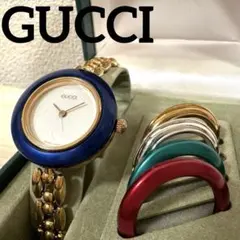 【付属品完備】GUCCI時計 11/12.2 チェンジベゼル 新品電池