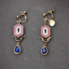 Demon Slayer x MAYLA Iconic Ear Object - Giyu Tomioka Earring Set