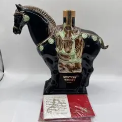 SUNTORY サントリーローヤル ウイスキー 干支ボトル　午 馬　1990年