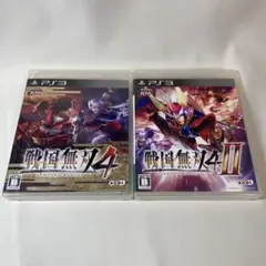 PS3 戦国無双4 & 戦国無双4II 2枚セット 中古品