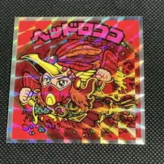 Item thumbnail for item 9e9e239c-04c3-4cbc-a371-8dc94241fe34