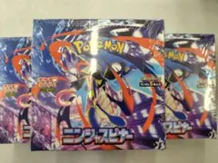 ポケモン カードゲーム ニンジャスピナー