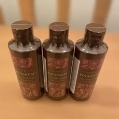 2025年最新】ボタニカルカラークリーム ダークブラウンの人気