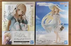 椎名真昼　フィギュアセット　お隣の天使様にいつの間にか駄目人間にされていた件