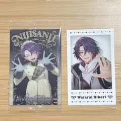 渡会雲雀 チェキ風カード トレカ ウエハース