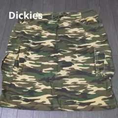 みさ様 リクエスト 2点 まとめ商品