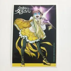hiro.miyo.525様 リクエスト 2点 まとめ商品