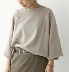 Item thumbnail for item dc6adeb5-8116-4a40-9085-b16d75dcc9f6