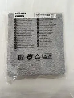IKEA チェアカバー　703.771.55 ライトグレー
