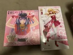 推しの子 フィギュア アイ ルビー 2体セット