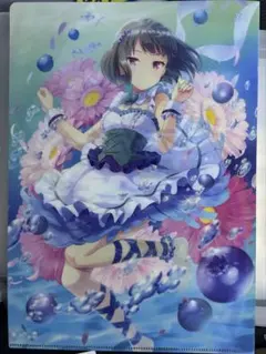 2026年最新】藍原椿の人気アイテム - メルカリ