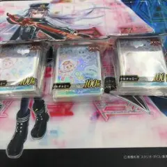 遊戯王OCG マルチャミースリーブ　100枚入り✖︎3個　セット