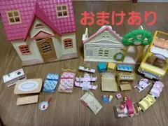 シルバニアファミリー　まとめ売り