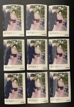 NHK 連続テレビ小説 ばけばけのステッカーシール9枚セット