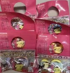 サンリオ ペットボトルホルダー