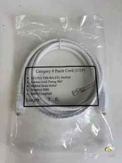 【未使用品】 Category 6 Patch Cord UTP 7ft