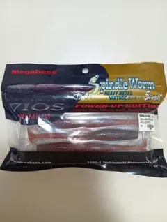Megabass Spindle Worm 5" HM Cherry Shrim