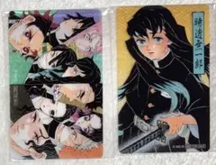 【レア　カードケース入り】鬼滅の刃　ジャンプショップ　特典クリアカードセット ☆『鬼滅の刃』フェア開催！☆ 9/6(金)～9/16(月・祝) JUMP SHOP全店に