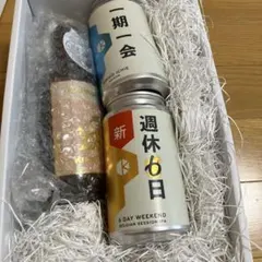 金しゃちビール 京都醸造 クラフトビール 3本セットのサムネイル