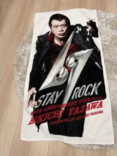 矢沢永吉 フェイスタオル STAY ROCK 2018 - メルカリ