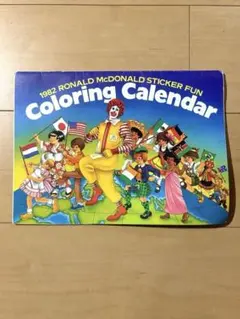 ビンテージ1982年マクドナルドカレンダーアメリカ雑貨のサムネイル