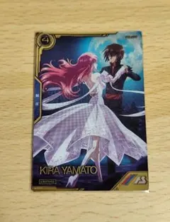 アーセナルベース　ブースターパック　マイフリ　キラ＆ラクス 公式】機動戦士ガンダム アーセナルベース on X: 