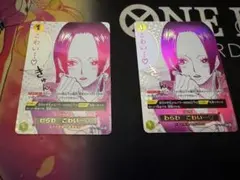 ジョジョの奇妙な冒険 ABC エイジャの赤 ファントムブラッド - メルカリ
