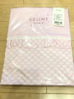 新品未開封　CELINE セリーヌ　 掛ふとんカバー SL ベージュ 新品未開封 CELINE セリーヌ 掛ふとんカバー SL ベージュ 楽天