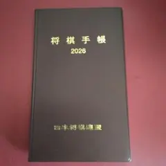 Item thumbnail for item c550f79e-df7d-4967-b986-008713921004