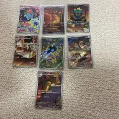 ポケモンカード メガブレイブ m1L AR仕様 7枚セット