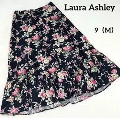 【ローラアシュレイ】Laura Ashley花柄 ロングスカート 9号ネイビー