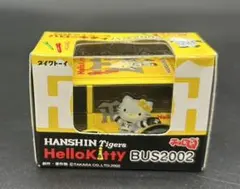 ハローキティ　チョロQ ミニカー PLUSTA ONLINE STORE(プラスタオンラインストア)｜チョロQ ハロー