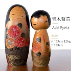 創作こけし 沖泰宣 アメリカンカール 猫こけし KokeshiDoll - メルカリ