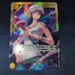 トラファルガー・ロー SEC EB03-062 シークレット