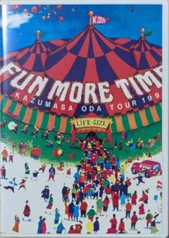 2025年最新】小田和正 life size dvdの人気アイテム - メルカリ