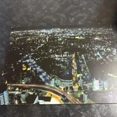 DURARARA!! Illust Book
