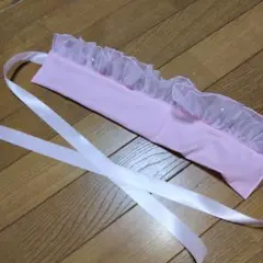 浴衣用　帯揚げ　フリルレース　⑮　ピンク