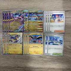 ポケモンカード　タケルライコexデッキパーツセット②