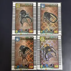 ムシキング 2004ファースト拡張パック つよさ160セット