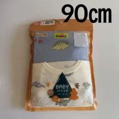 Item thumbnail for item 786cf09d-7f87-4c6a-b953-b4b5ef0e08d3