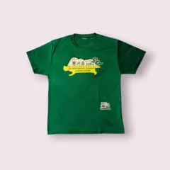 千枚小屋 悪沢岳 Tシャツ グリーン スポルディングTシャツ紺色2枚組セットのサムネイル